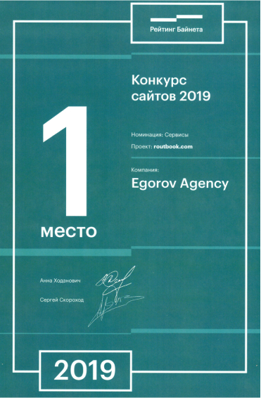 Web services