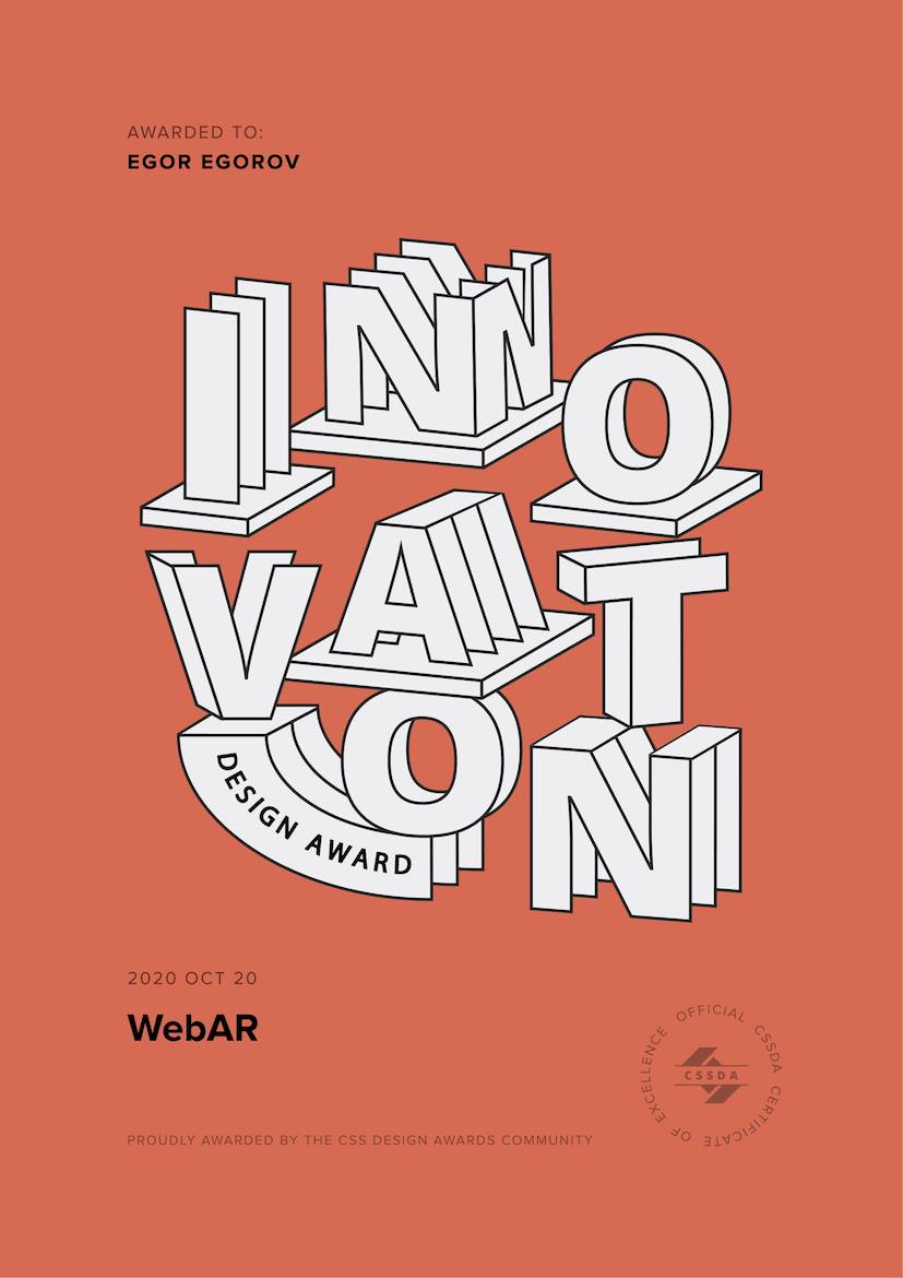 Innovation in design
