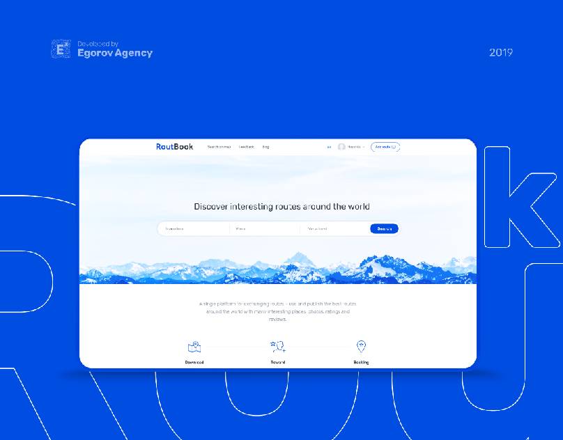 RoutBook | Service