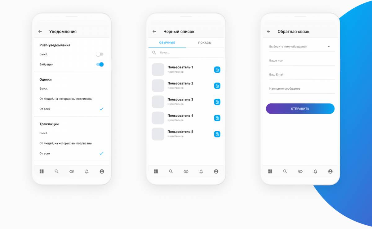 undefined — project image