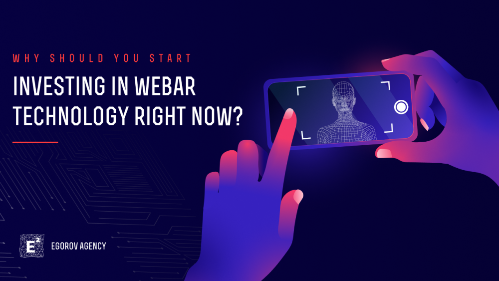 Почему стоит начать инвестировать в WebAR прямо сейчас?