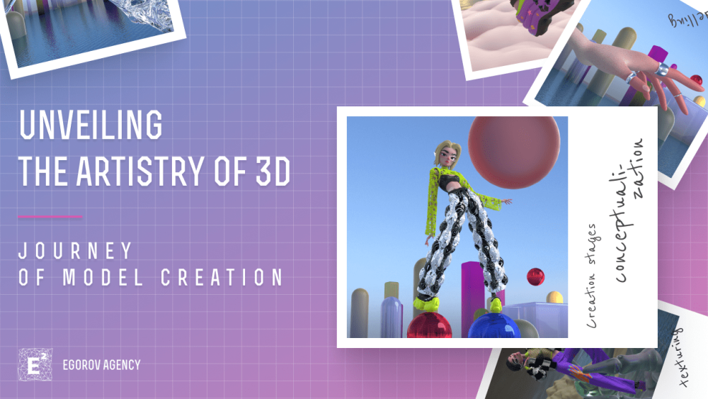Раскрытие мастерства 3D: путешествие по созданию модели